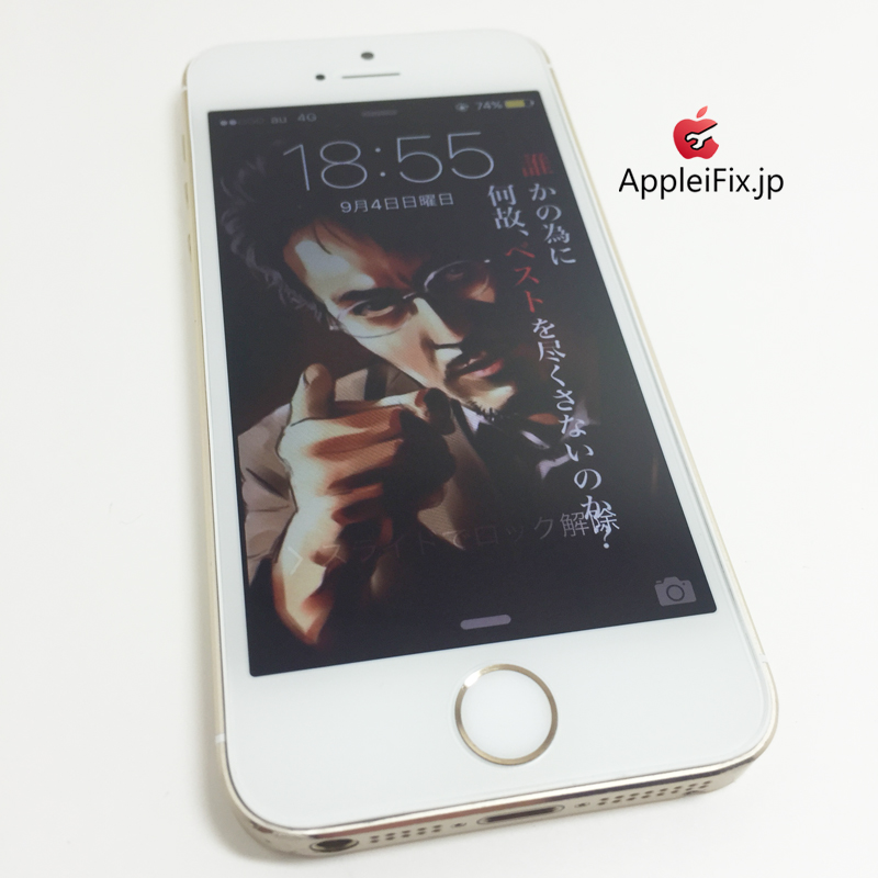 iPhone5S画面交換修理_repair_4.jpg