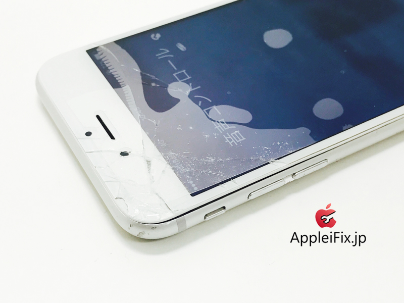 iPhone6S Silver_repair_1.jpg