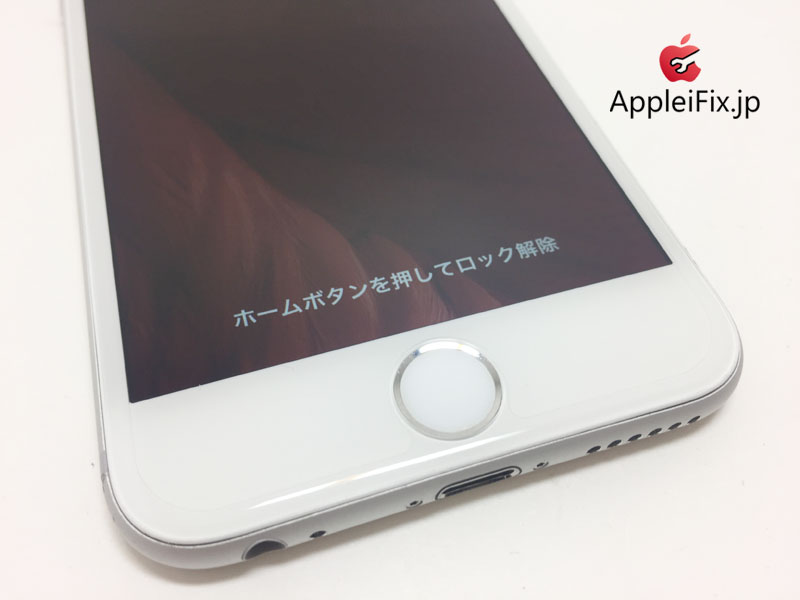 iPhone6シルバー画面交換修理_repair_5.jpg