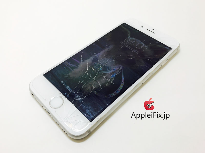 iPhone6S Silver_repair_2.jpg