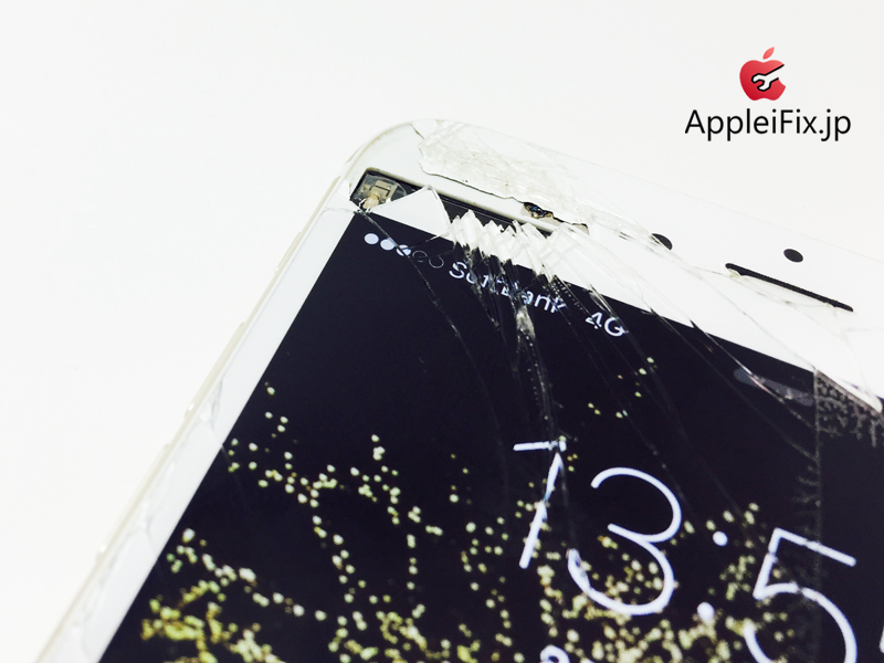 iPhone6 Plus Gold_repair_1.jpg