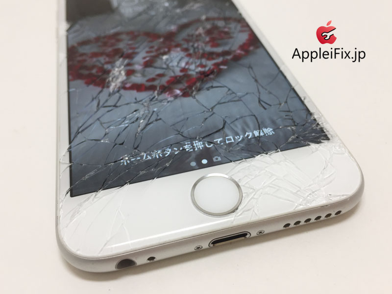 iPhone6画面割れ修理新宿_repair_2.jpg