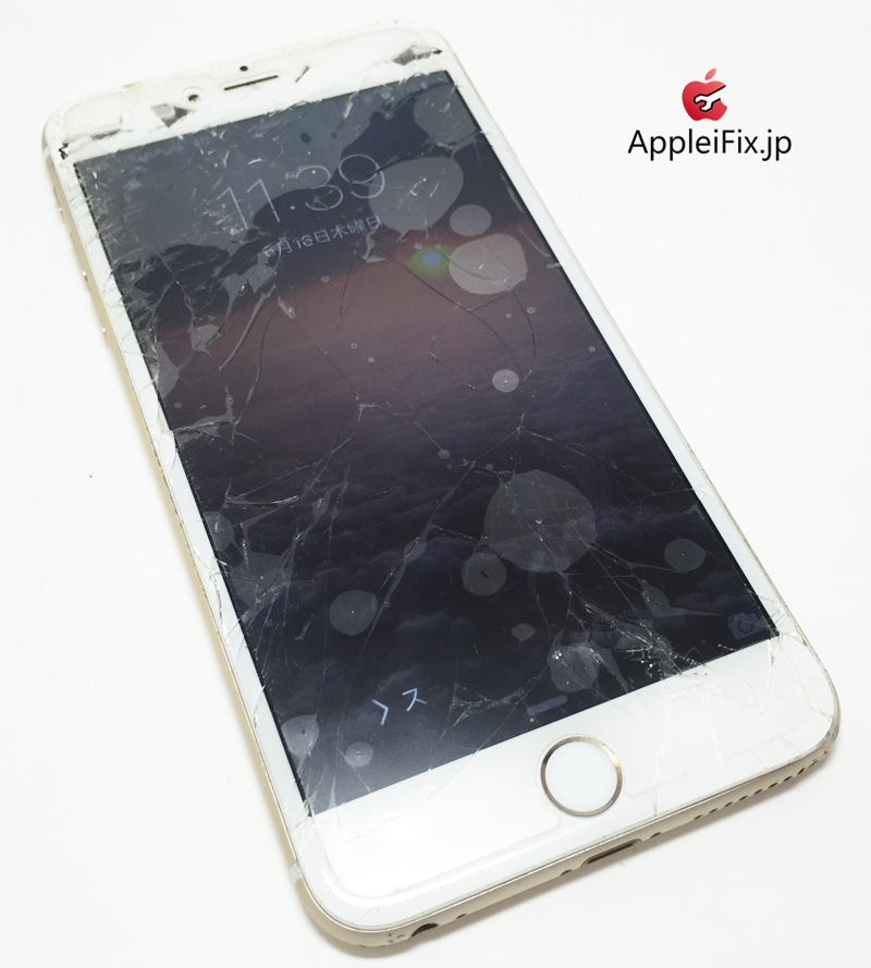 iphone6修理新宿_repair_5.jpg