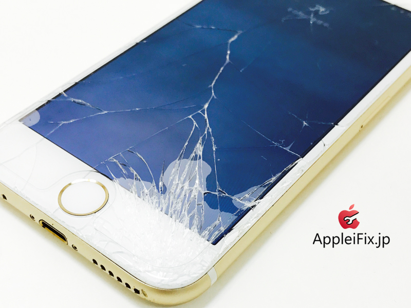 iPhone6 Gold_repair_1.jpg