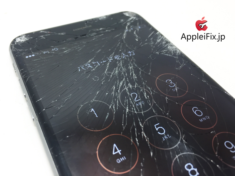 iPhone6 Plus Spacegrey_repair_1.jpg