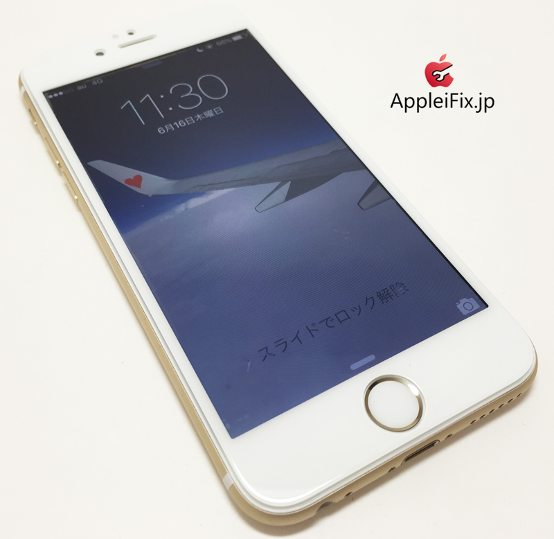 iphone6画面修理_repair_6.jpg