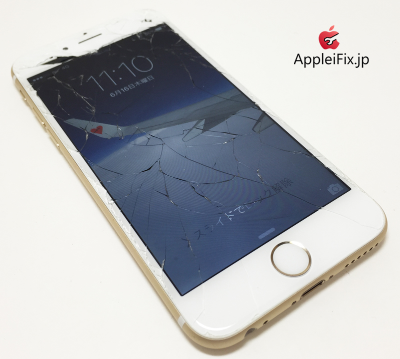 iphone6画面修理_repair_5.jpg