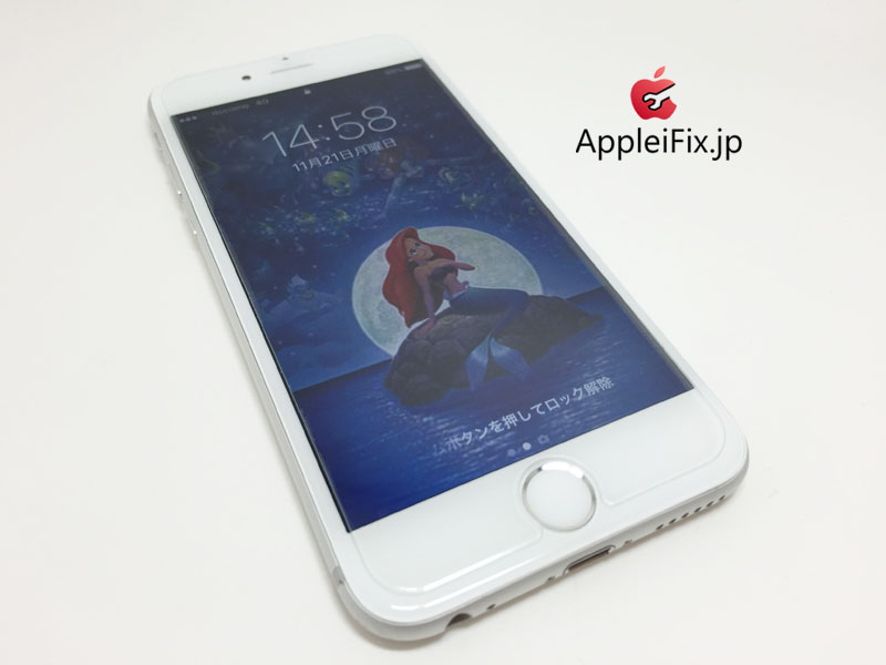 iphone6液晶交換修理_Repair_4.jpg