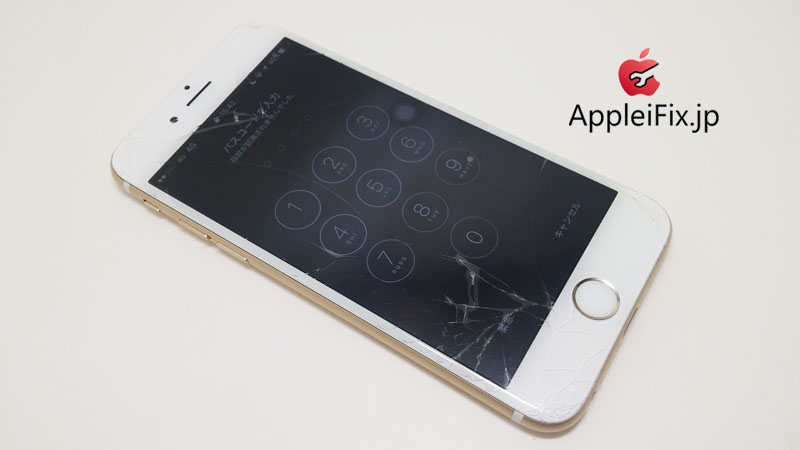 iPhone6Sゴールドの画面交換修理_repair_3.jpg