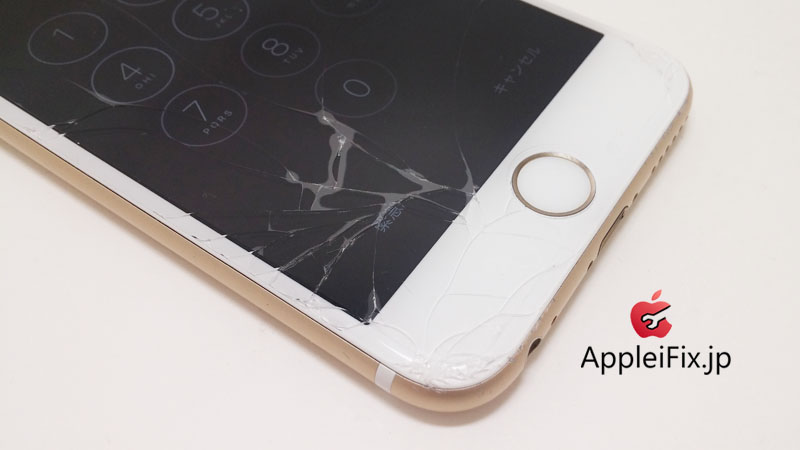 iPhone6Sゴールドの画面交換修理_repair_2.jpg