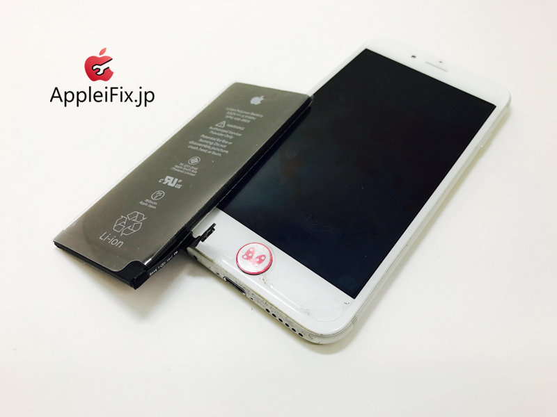 iPhone6 Silver Battery_repair_2.jpg