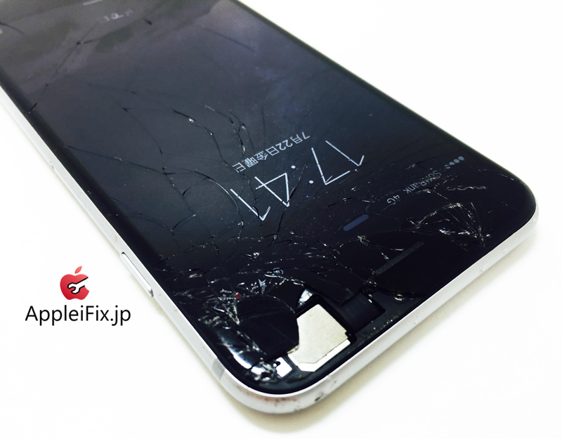 iPhone6 Spacegrey_repair_1.jpg