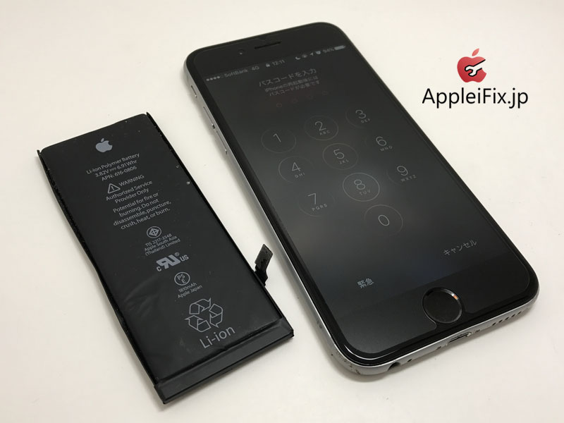 iPhone6　ガラス+液晶セット交換修理とバッテリー交換修理_Repair_4.jpg