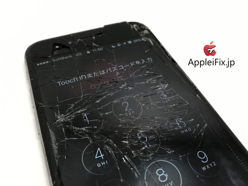 iPhone6　ガラス+液晶セット交換修理とバッテリー交換修理_Repair_1.jpg