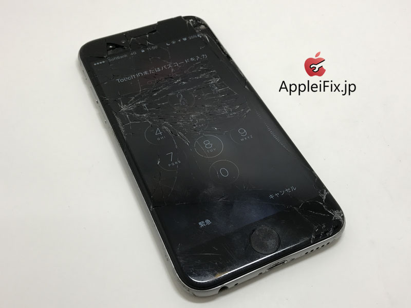 iPhone6　ガラス+液晶セット交換修理とバッテリー交換修理_Repair_2.jpg