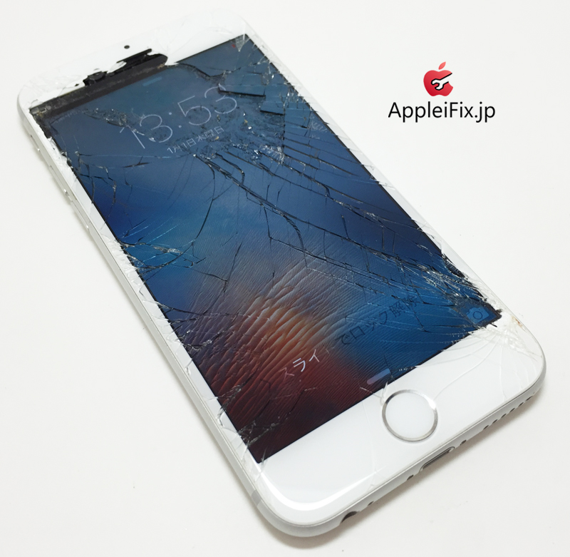 iphone6シルバー画面修理_repair_5.jpg