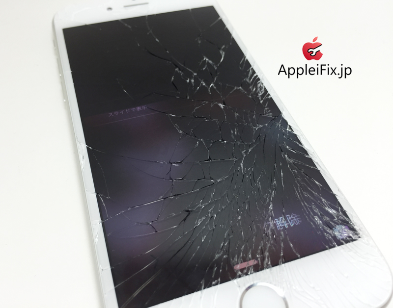 iphone6シルバー画面交換修理_repair_5.jpg