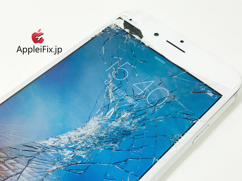 iPhone6 Silver-1_Repair_1.jpg