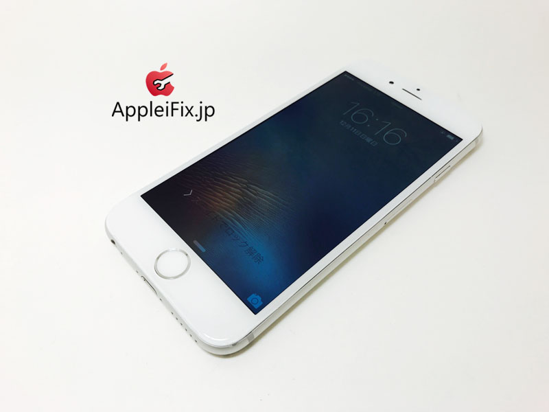 iPhone6 Silver-1_Repair_4.jpg