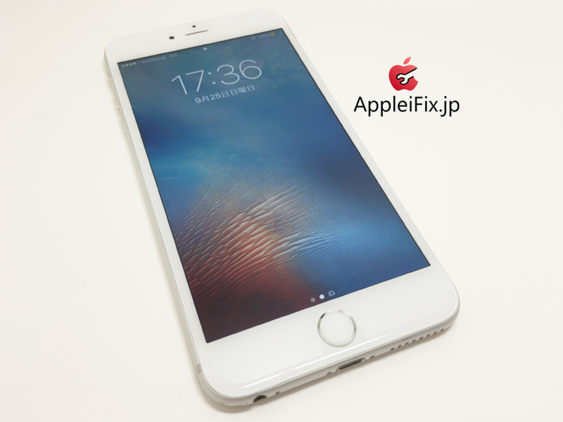 iPhone6Plus画面交換修理_repair_4.jpg