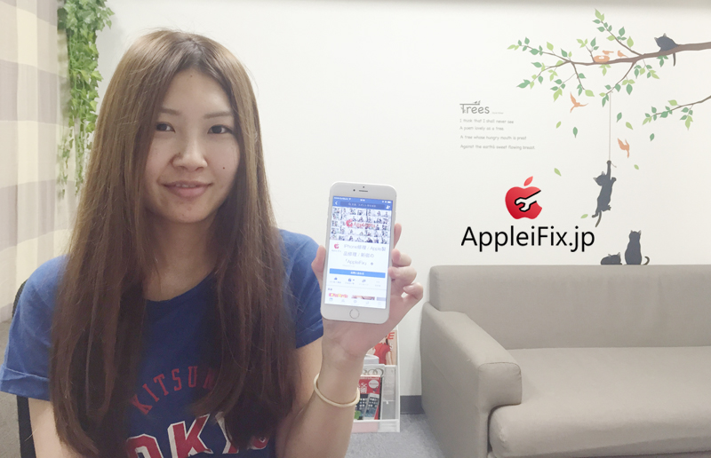 iPhone6Plus画面修理_repair_00.jpg