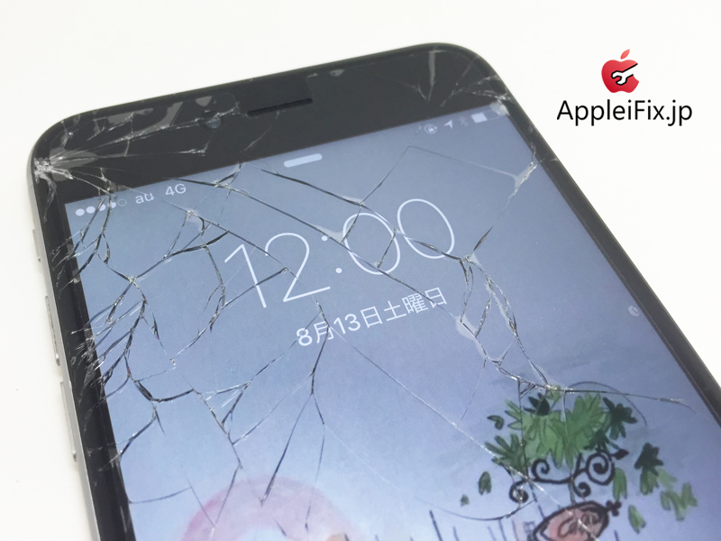 iPhone6画面修理_repair_1.jpg