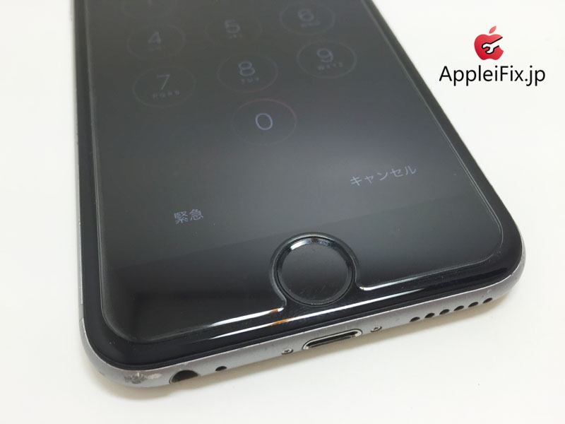 iPhone6Sスペースグレイ画面交換修理_Repair_2.jpg