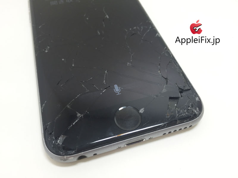 iPhone6Sスペースグレイ画面交換修理_Repair_1.jpg