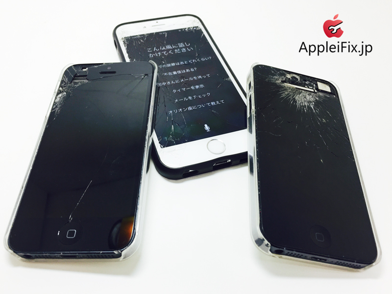 iPhone6 Silver&iPhone5 BlackX2_repair_3.jpg