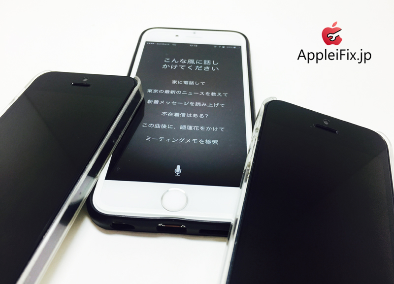 iPhone6 Silver&iPhone5 BlackX2_repair_2.jpg