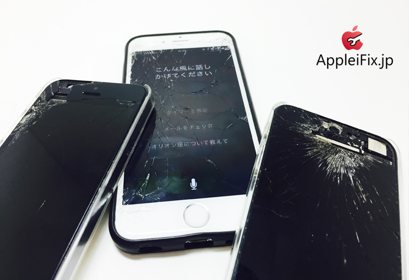 iPhone6 Silver&iPhone5 BlackX2_repair_1.jpg