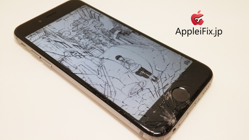 iPhone6スペースグレイ画面交換修理_Repair_3.jpg