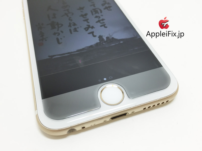 iPhone6S画面修理新宿_repair_5.jpg