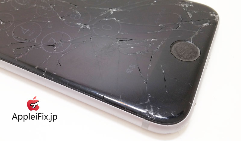 iPhone6S画面交換修理_repair_3.jpg