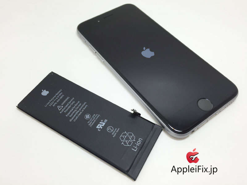 iPhone6バッテリー交換修理_Repair_1.jpg