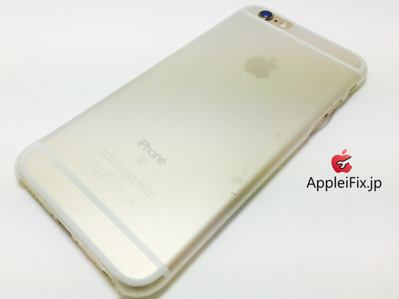 iPhone6S gold_repair_0.jpg