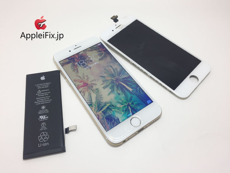 iPhone6画面割れ修理のついでにバッテリー交換修理_Repair_3.jpg