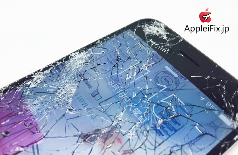 iPhone6 Spacegrey_repair_1.jpg