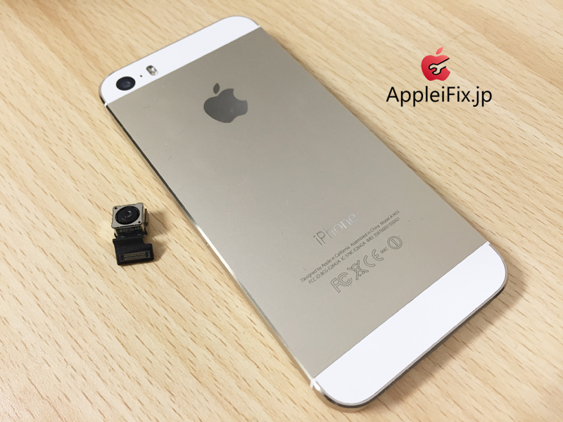 iPhone5Sバックカメラ交換修理_Repair_3.jpg