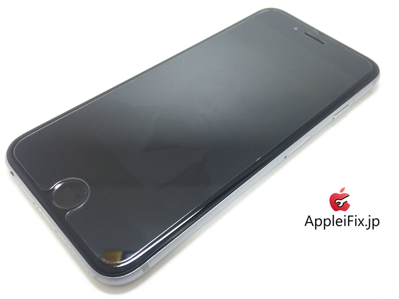 iPhone6 Spacegrey_repair_4.jpg