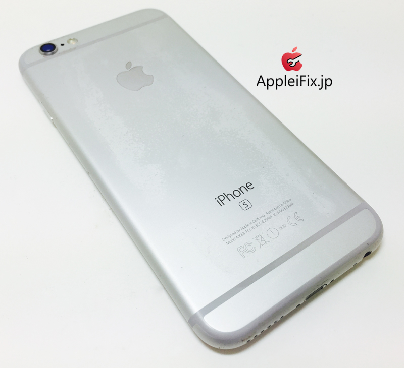 iPhone6S Silver_repair_0.jpg