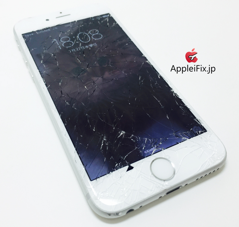 iPhone6S Silver_repair_3.jpg