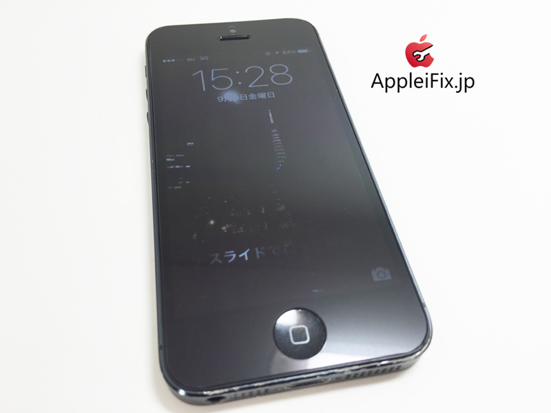 iPhone5　画面交換修理_Repair_6.jpg