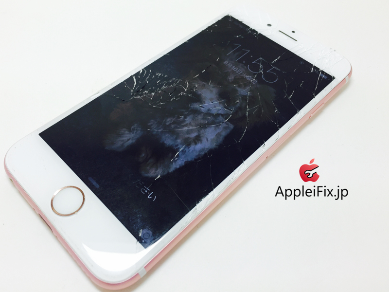 iPhone6S Rosegold_repair_3.jpg