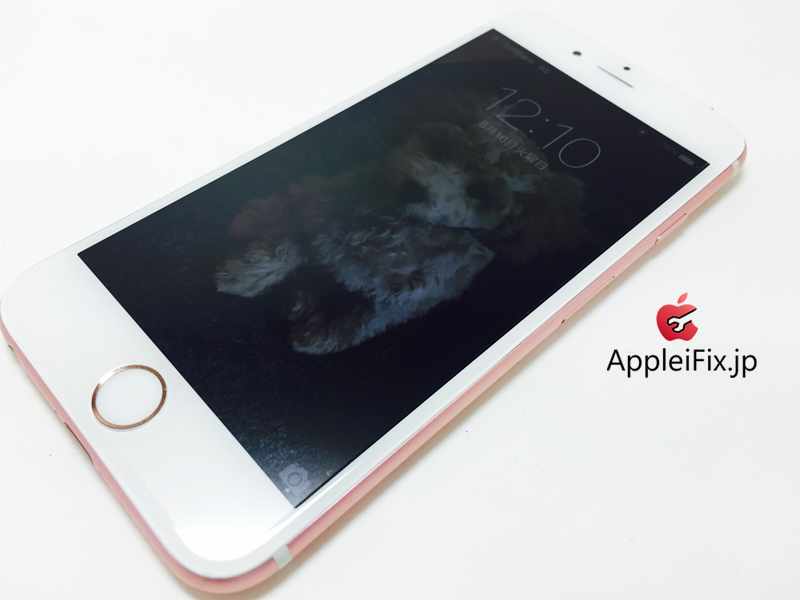 iPhone6S Rosegold_repair_4.jpg