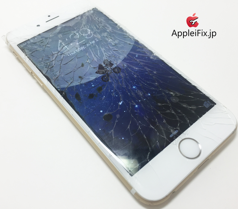 iPhone6 Gold_repair_3.jpg