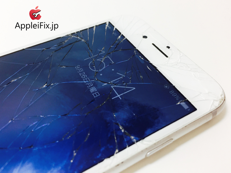 iPhone6 Silver-1_repair_1.jpg