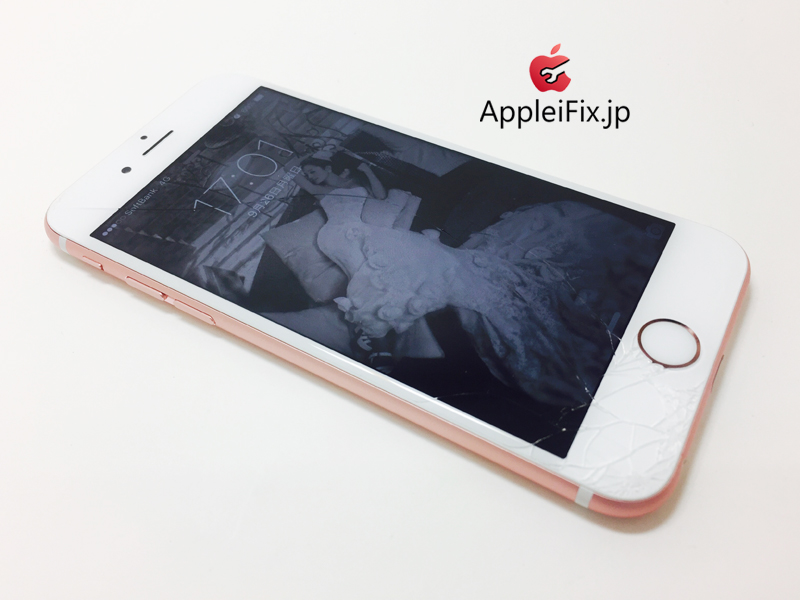 iPhone6S Rosegold_repair_3.jpg