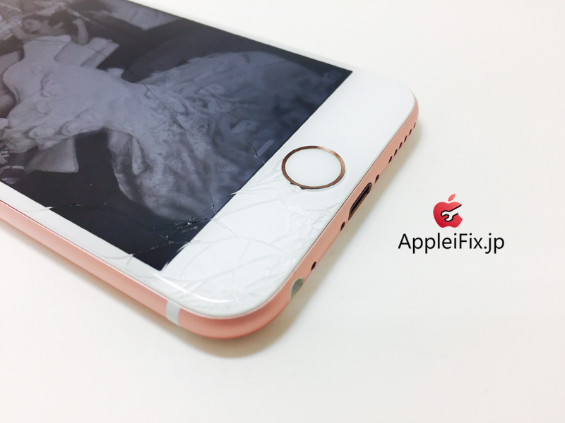 iPhone6S Rosegold_repair_1.jpg