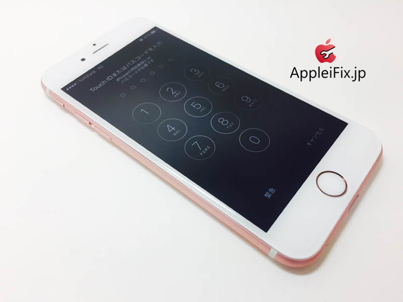 iPhone6S Rosegold_repair_4.jpg